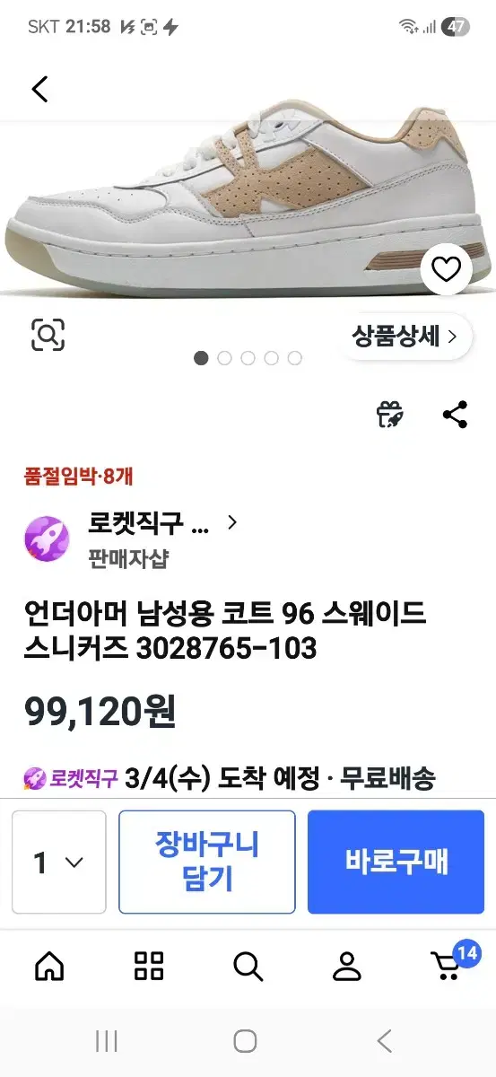 thumbnail-10